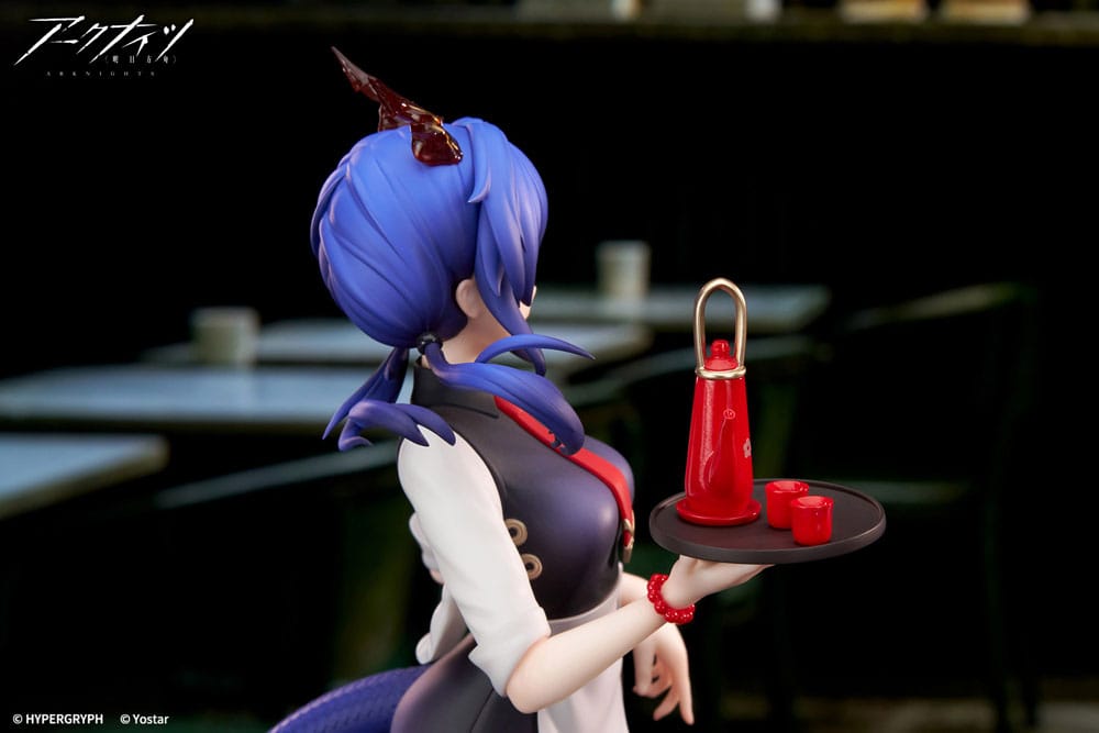 Arknights Limepie Series PVC Statue 1/8 Ch´en Tea Time Ver. 24 cm P032949