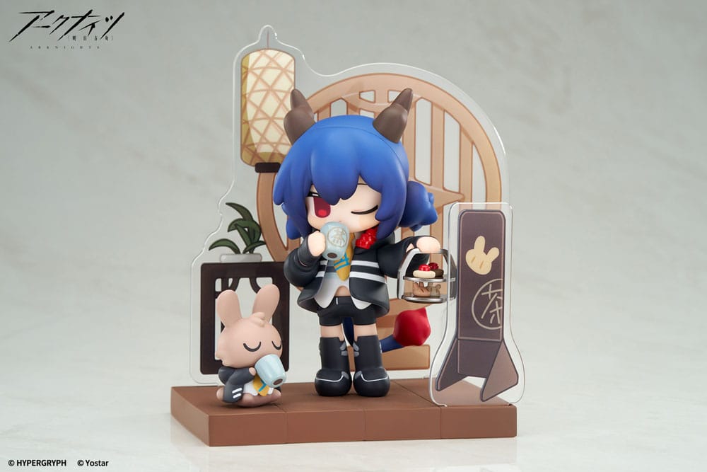 Arknights Would You Like A Dessert? Mini Series PVC Statue Ch'en 11 cm P066213