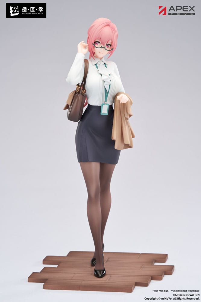 Zenless Zone Zero Limepie Series PVC Statue 1/8 Tsukishiro Yanagi Rest Awhile Ver. 23 cm P067186