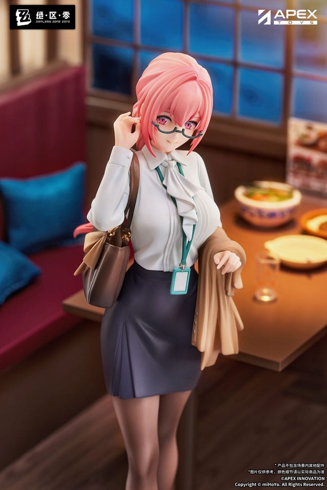 Zenless Zone Zero Limepie Series PVC Statue 1/8 Tsukishiro Yanagi Rest Awhile Ver. 23 cm P067186