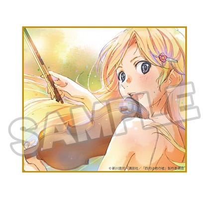 Your Lie in April Statue 1/7 Kaori Miyazono Again Ver. 21 cm P033015