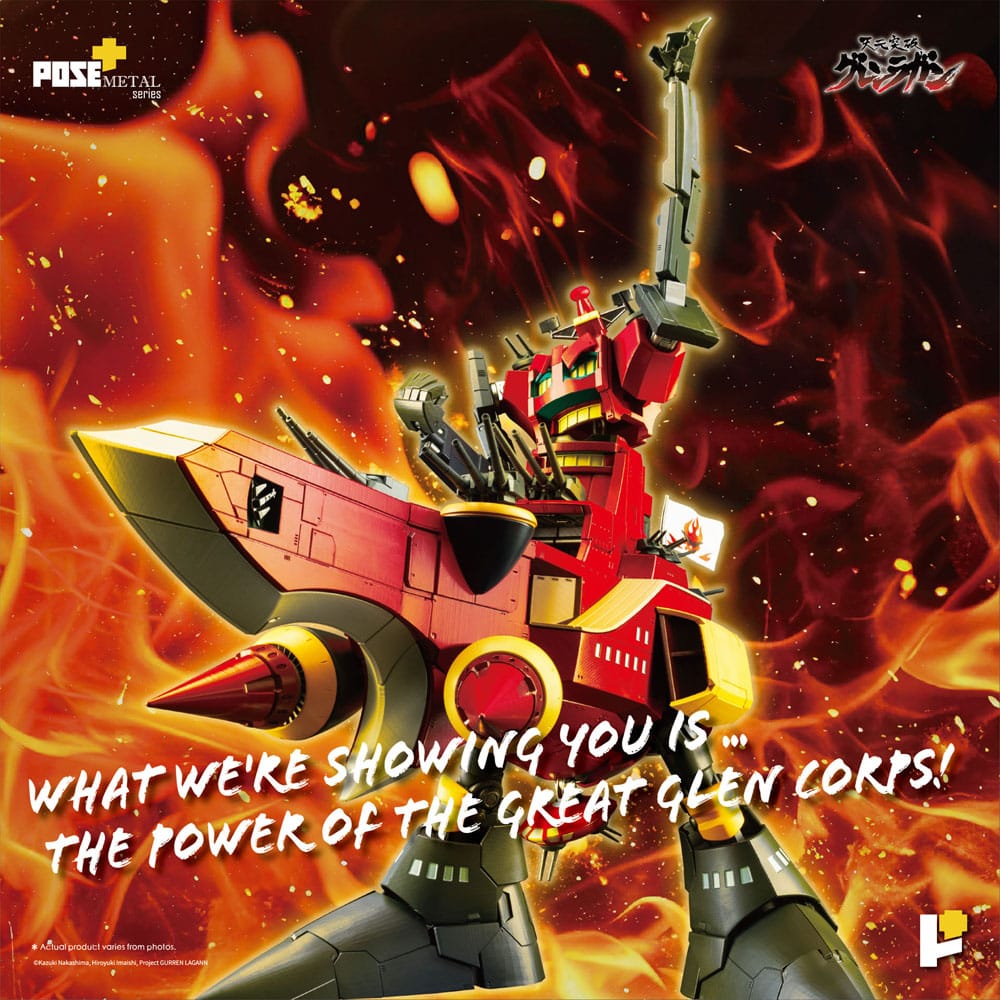 Tengen Toppa Gurren Lagann POSE+METAL series Statue Dai-Gurren 33 cm P068459