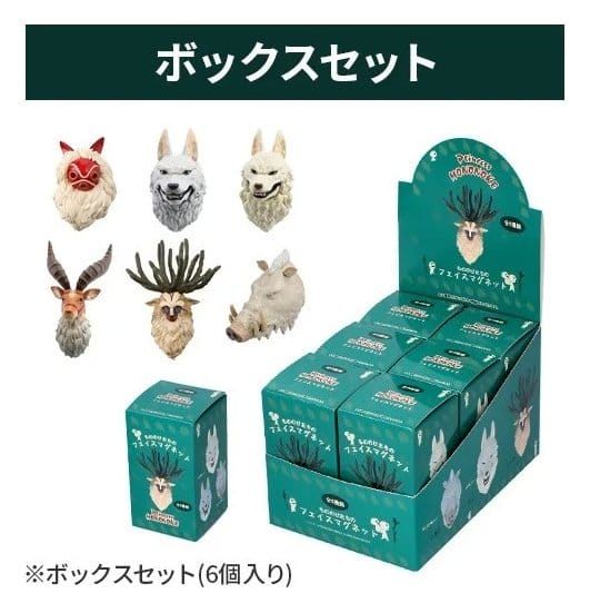 Princess Mononoke Magnete Mystery Box 3D Character Assortment (6) P074096