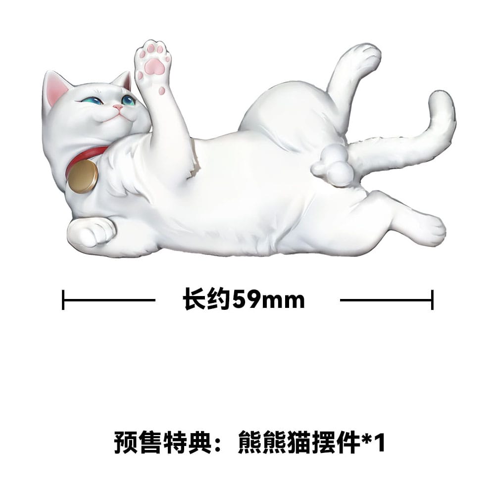 Original Character PVC Statue 1/6 Nalan´s Poetry 23 cm P033252