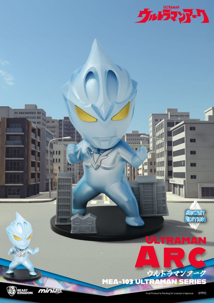 Ultraman Mini Egg Attack Blind Box Figures Ultraman Series 1 9 cm Assortment (6) P069124