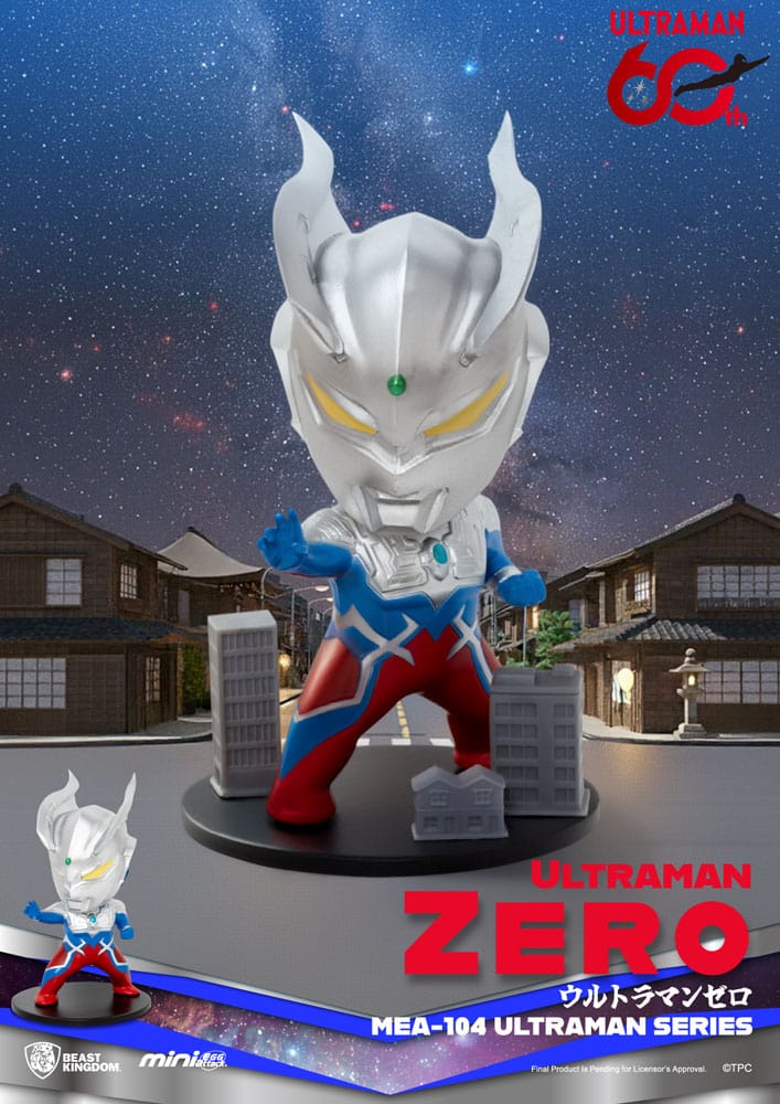 Ultraman Mini Egg Attack Blind Box Figures Ultraman Series 2 9 cm Assortment (6) P069125