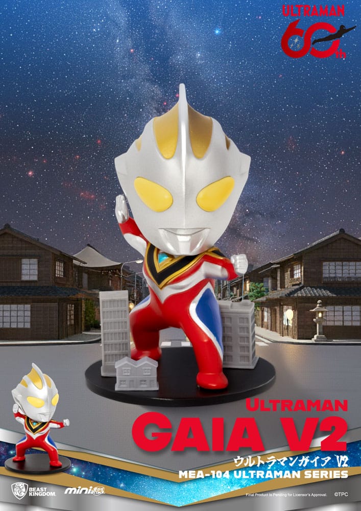 Ultraman Mini Egg Attack Blind Box Figures Ultraman Series 2 9 cm Assortment (6) P069125
