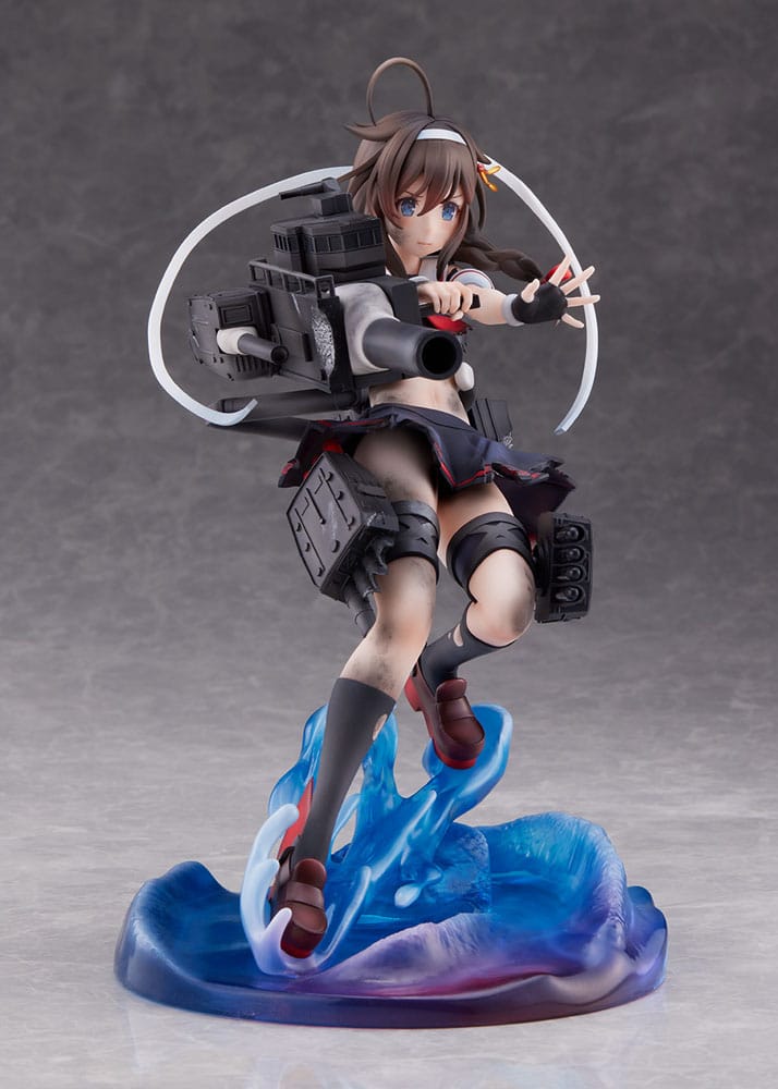 Kantai Collection PVC Statue 1/7 Shigure Kai Ni Decisive Battle Mode 22 cm P033570