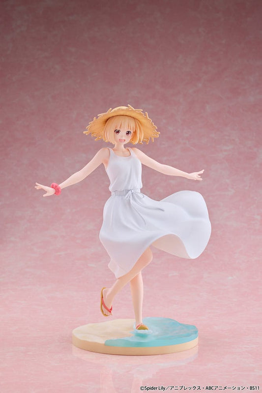 Lycoris Recoil PVC Statue 1/7 Chisato Nishikigi White Dress Ver. 23 cm P033583
