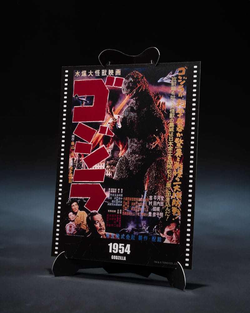 Godzilla 1954 S.H.MonsterArts Action Figure Godzilla Movie Graphic Plus 15 cm P067612