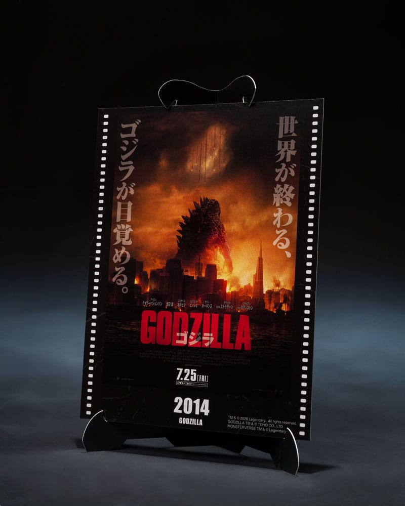 Godzilla 2014 S.H.MonsterArts Action Figure Godzilla Movie Graphic Plus 15 cm P067613