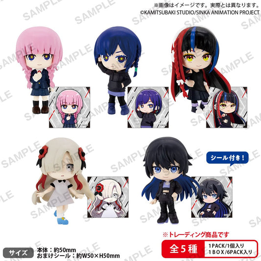 Kamitsubaki City Under Construction PVC Figures Rich Box Ver. 5 cm Assortment (6) P034528