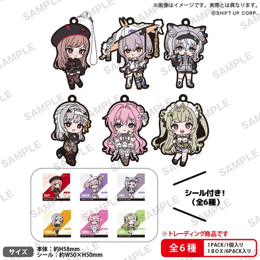 Goddess of Victory: Nikke PVC Figures Rubber Strap Vol. 1 Box Ver. 5 cm Assortment (6) P034546