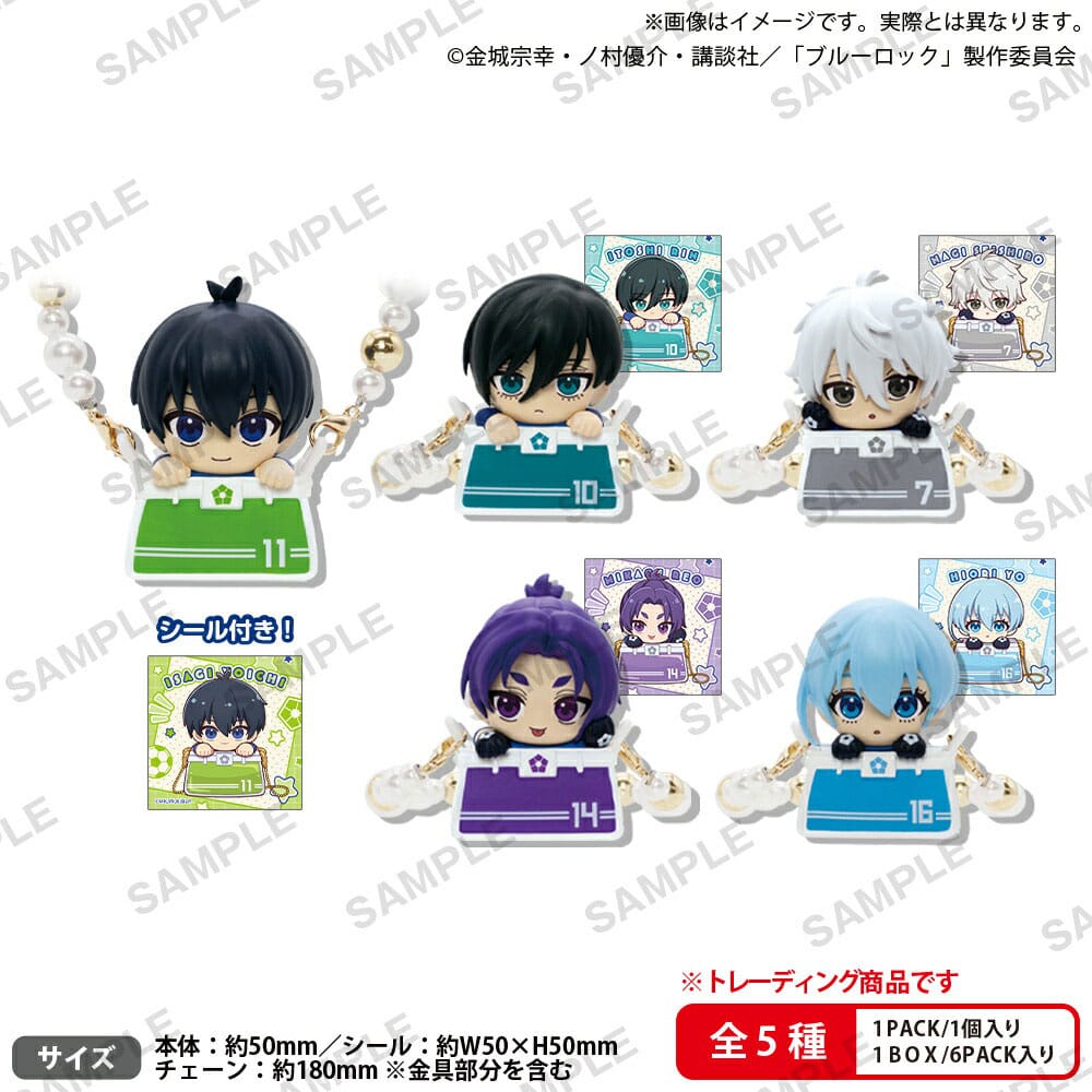 Blue Lock Charac Odekake PVC Figures 5 cm Assortment (6) P034553