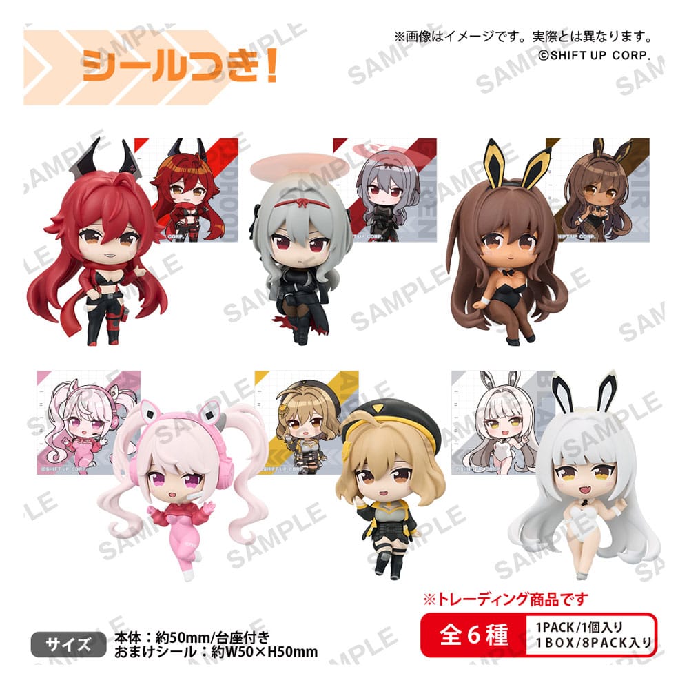 Goddess of Victory: Nikke PVC Figures Vol. 2 Rich Box 5 cm Assortment (8) P067697