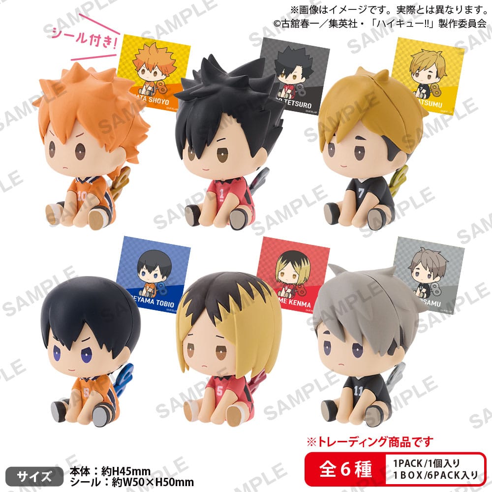 Haikyu!! PVC Figures Petatto Clockwork Figure Vol.2 5 cm Assortment (6) P067936