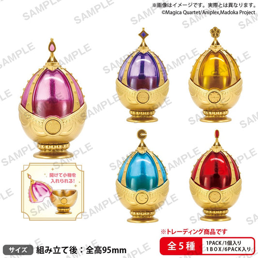 Puella Magi Madoka Magica Figures Box Ver. 5 cm Assortment (6) P034556