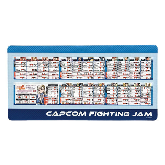Capcom Fighting Collection 2 Mousepad Fighting Evolution 30 x 60 cm P034666