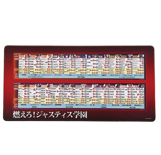 Capcom Fighting Collection 2 Mousepad Project Justice 30 x 60 cm P034668