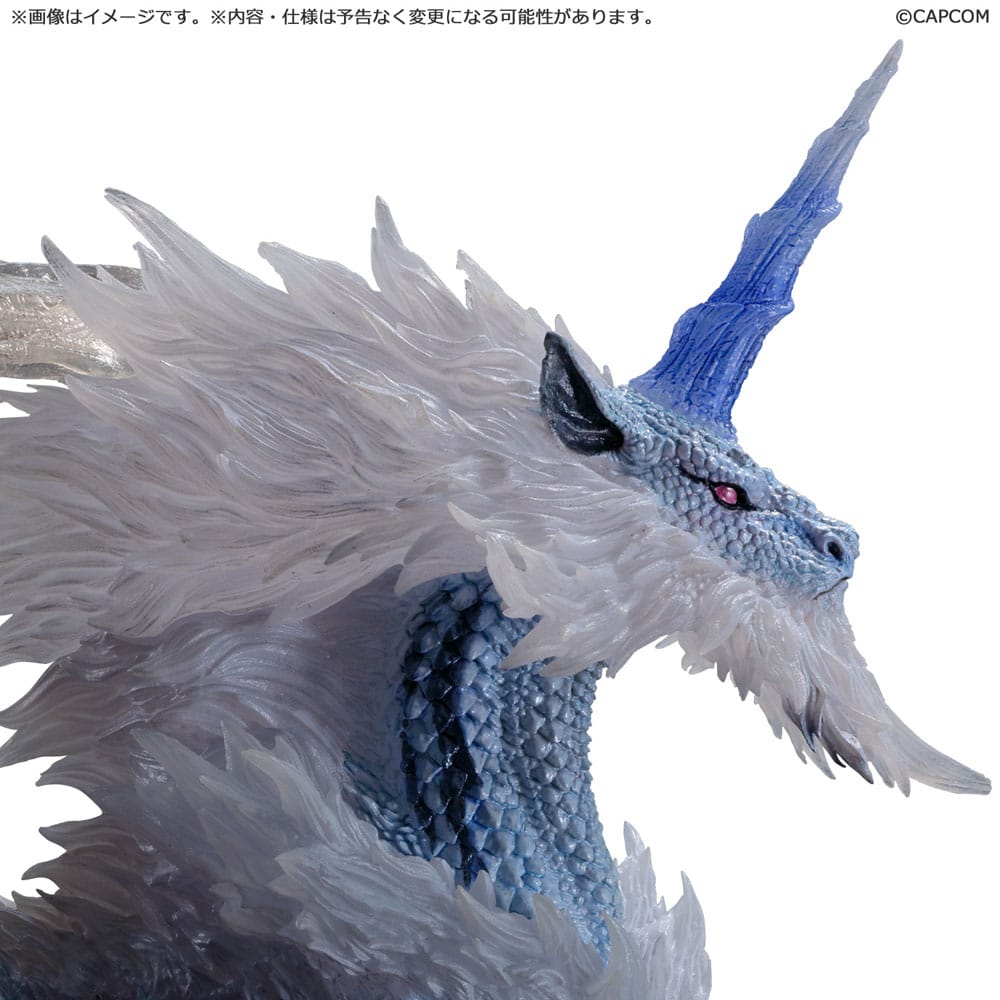Monster Hunter Capcom Figure Builder Creators Model PVC Statue Kirin 21 cm P034670