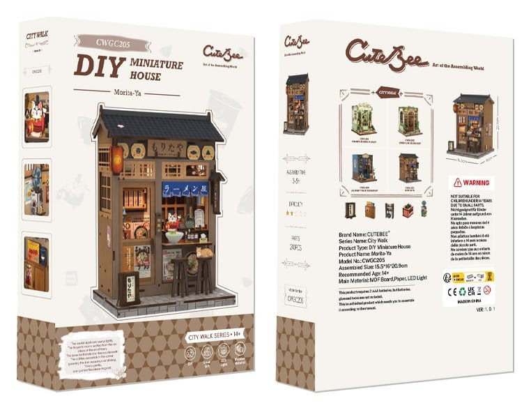 Miniature House Model Kit Morita-Ya 21 x 16 cm P073227