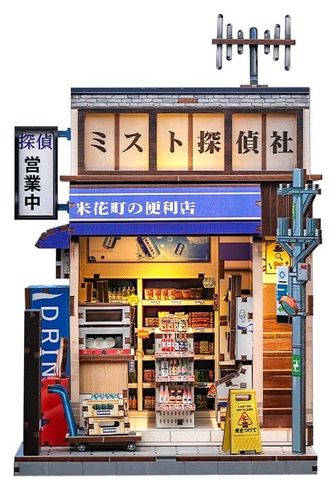 Miniature House Model Kit Beika-cho Convenience Store 22 x 15 cm P073234