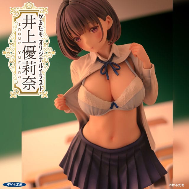 Karutamo Original Illustration PVC 1/6 Yurina Inoue 25 cm P065817