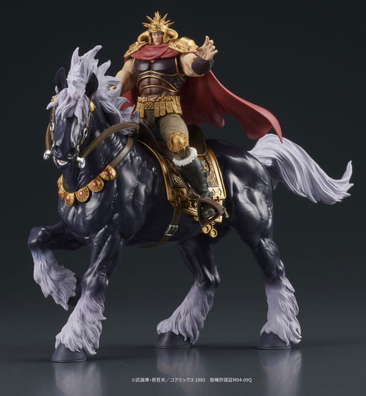 Fist of the North Star Digaction Action Figures Set Raoh & Kukuoh 12 cm P035897