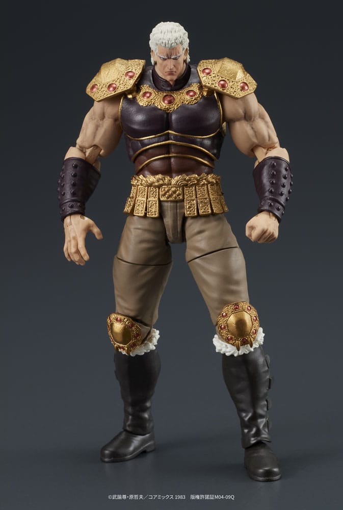 Fist of the North Star Digaction Action Figures Set Raoh & Kukuoh 12 cm P035897