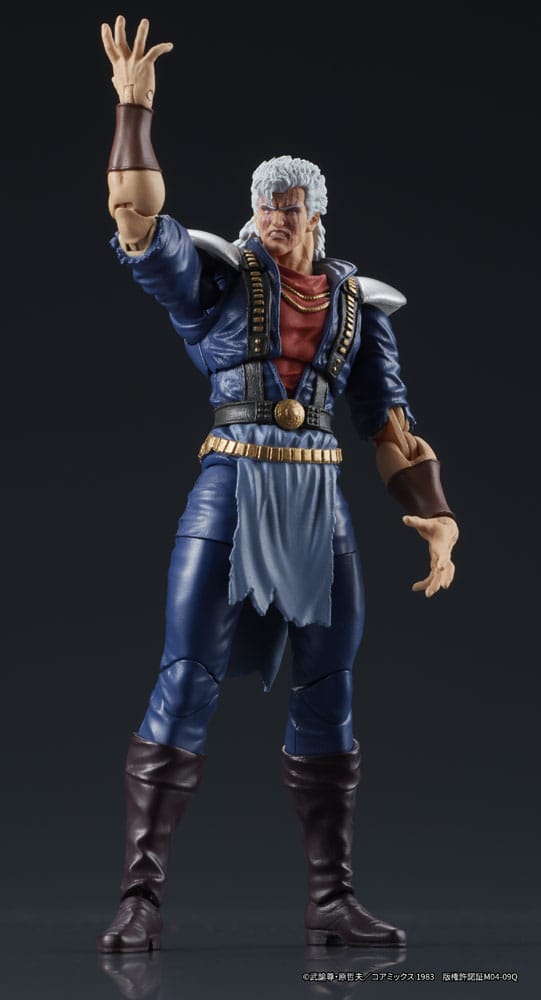 Fist of the North Star Digaction Action Figure Shew 8 cm P035898