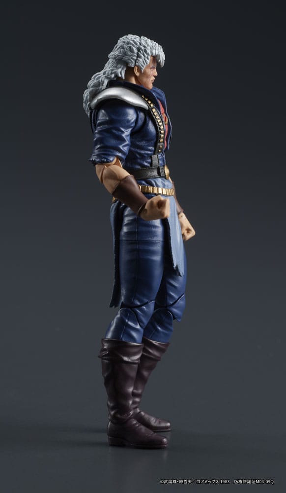Fist of the North Star Digaction Action Figure Shew 8 cm P035898
