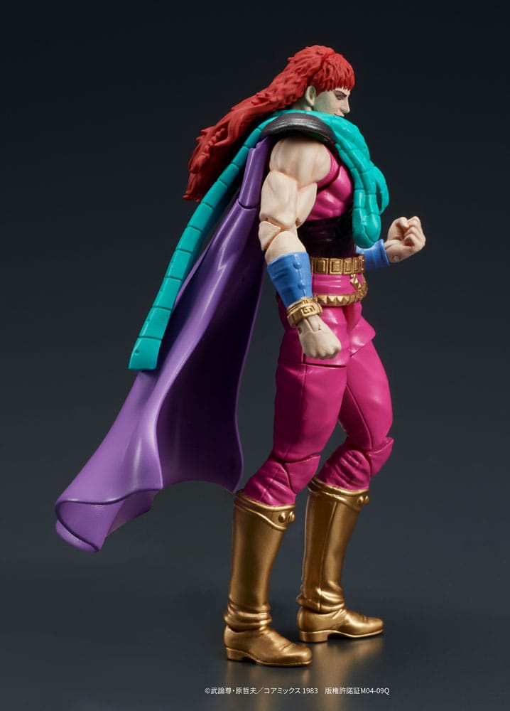 Fist of the North Star Digaction Action Figures Set Juda & Rei 8 cm P066358