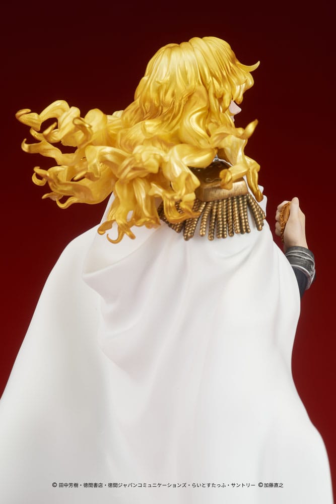 Legend of the Galactic Heroes PVC Statue Reinhard von Lohengramm 18 cm P035906