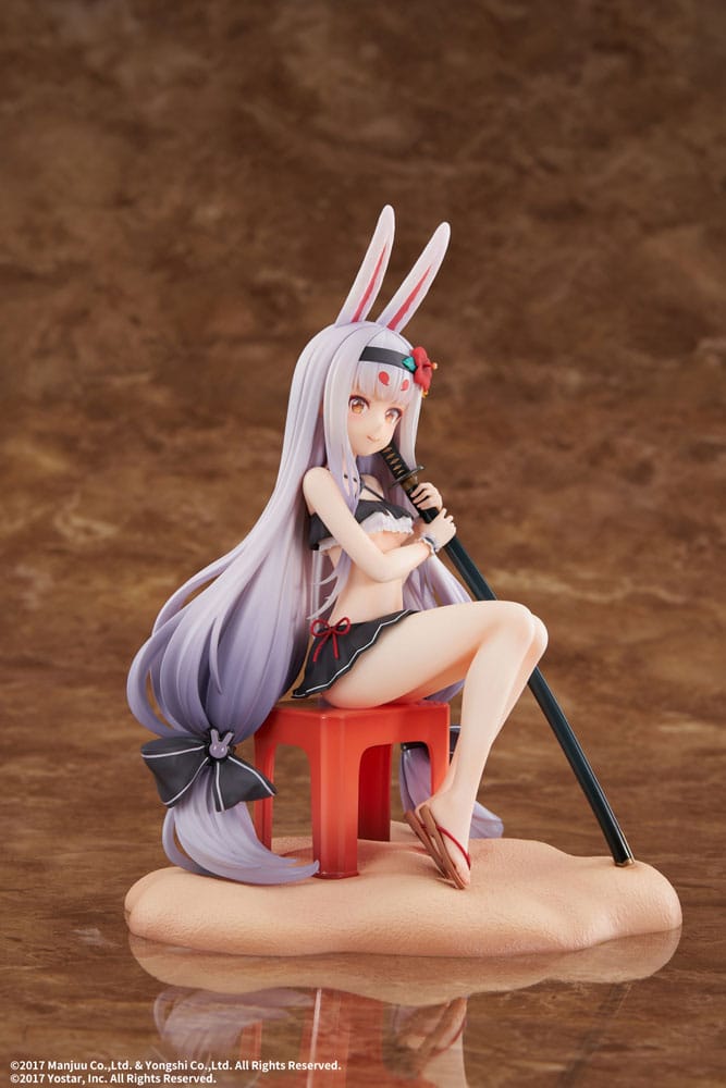 Azur Lane PVC Statue 1/7 Shimakaze The Island Wind Rests Ver. 21 cm P036259
