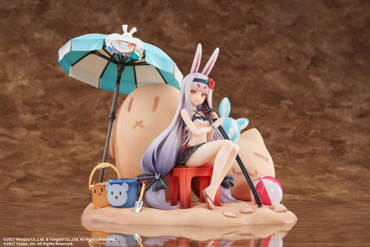 Azur Lane PVC Statue 1/7 Shimakaze The Island Wind Rests Ver. DX Edition 25 cm P036260