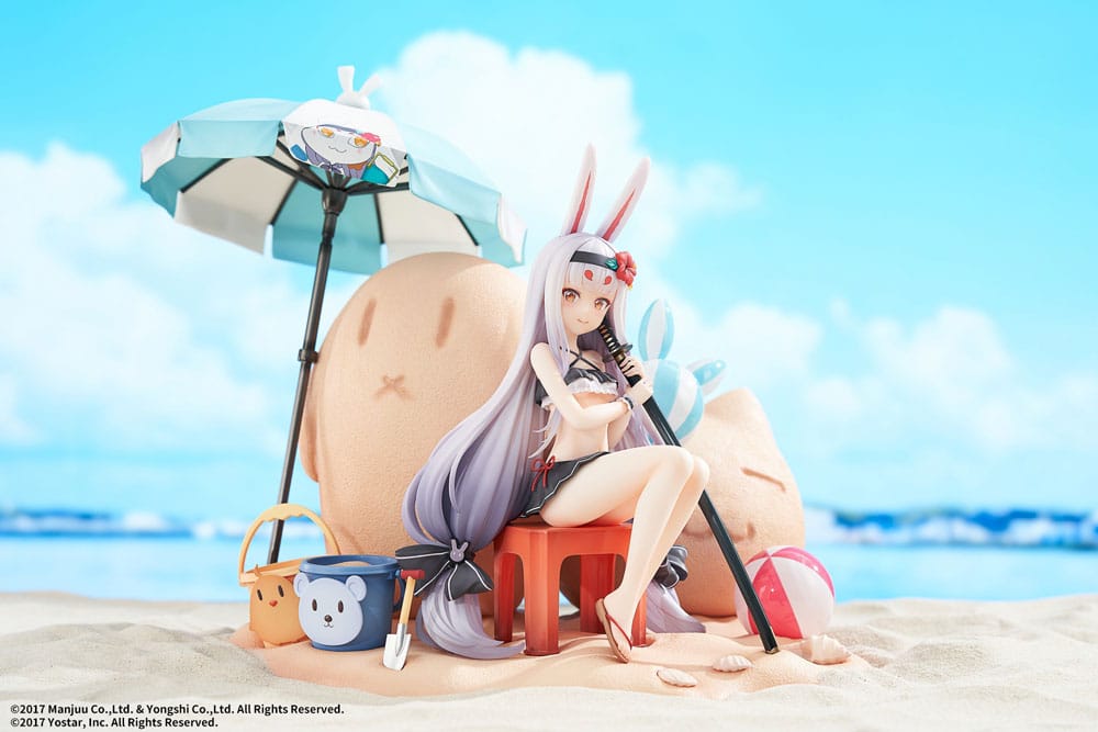 Azur Lane PVC Statue 1/7 Shimakaze The Island Wind Rests Ver. DX Edition 25 cm P036260