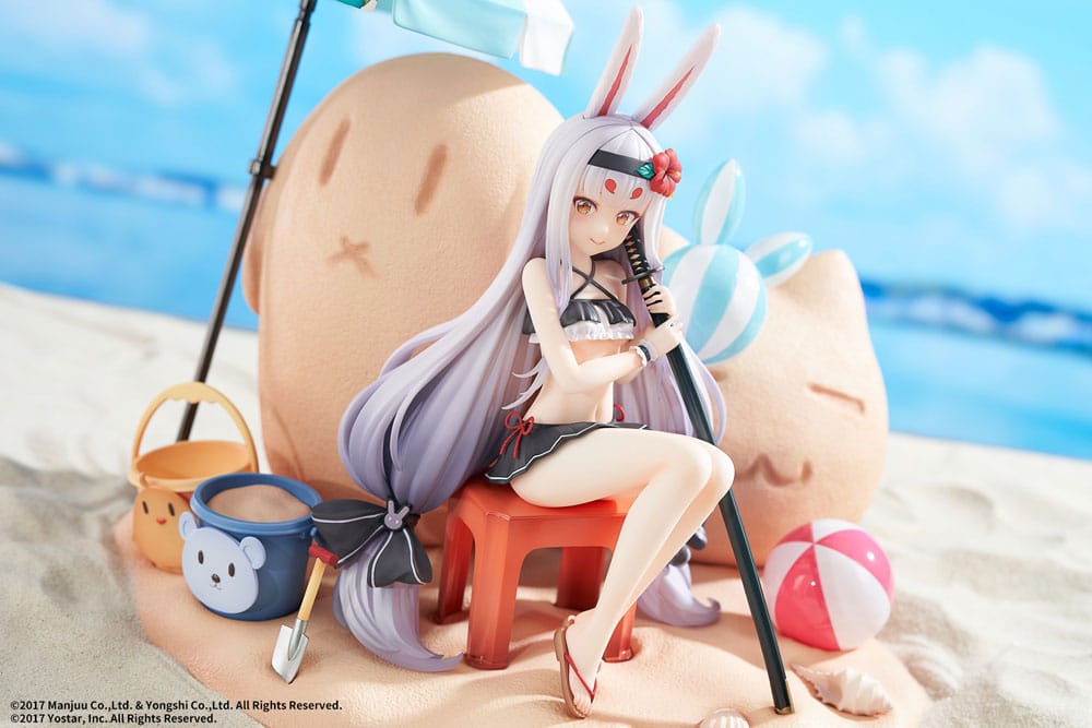 Azur Lane PVC Statue 1/7 Shimakaze The Island Wind Rests Ver. DX Edition 25 cm P036260