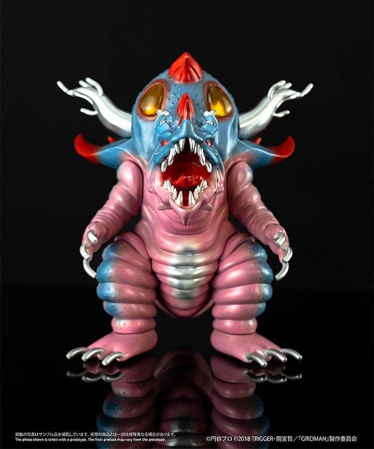SSSS. Gridman Vinyl Figure Chibi Creature High-Spirited Kaiju Ghoulghilas 14 cm P066691