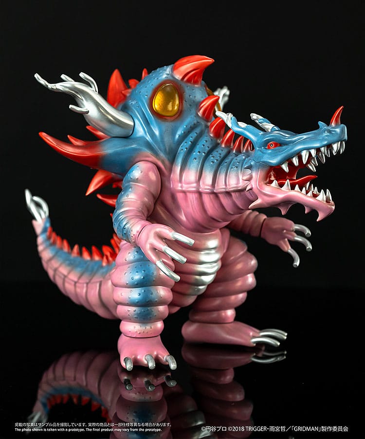SSSS. Gridman Vinyl Figure Chibi Creature High-Spirited Kaiju Ghoulghilas 14 cm P066691