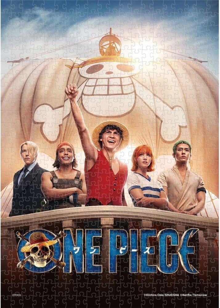 One Piece 500-piece puzzle Straw Hats Crew P074473