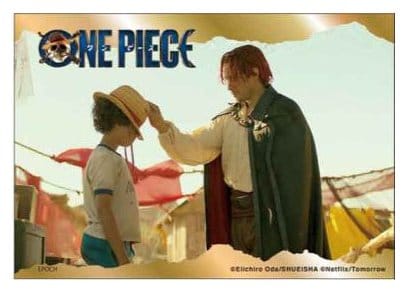 One Piece Mystery mini puzzle Display (8) P074481