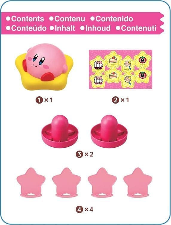 Kirby game Hover P074486