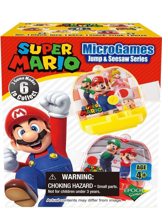 Super Mario mini game Ball Display (12) P074491