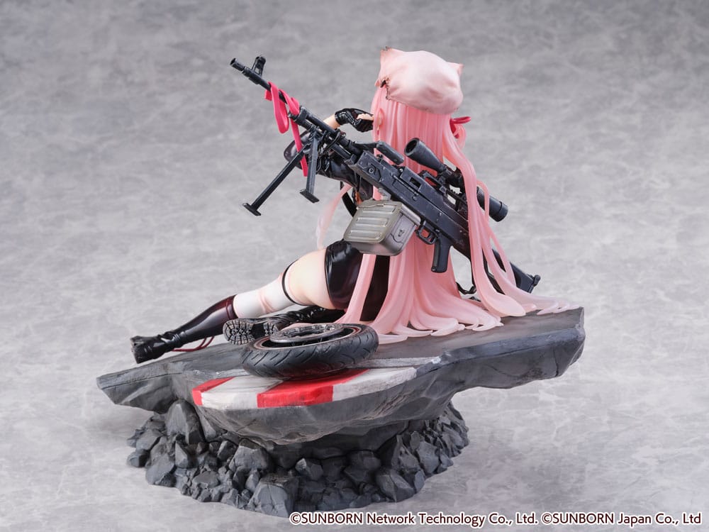 Girls' Frontline SHIBUYA SCRAMBLE FIGURE PVC Statue 1/7 UKM-2000 Gale Lightning -Wounded Ver.- 20 cm P036481