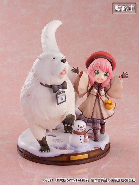 Spy x Family The Movie: Code White SHIBUYA SCRAMBLE FIGURE PVC Statue 1/7 Anya Forger & Bond Forger 20 cm P036496