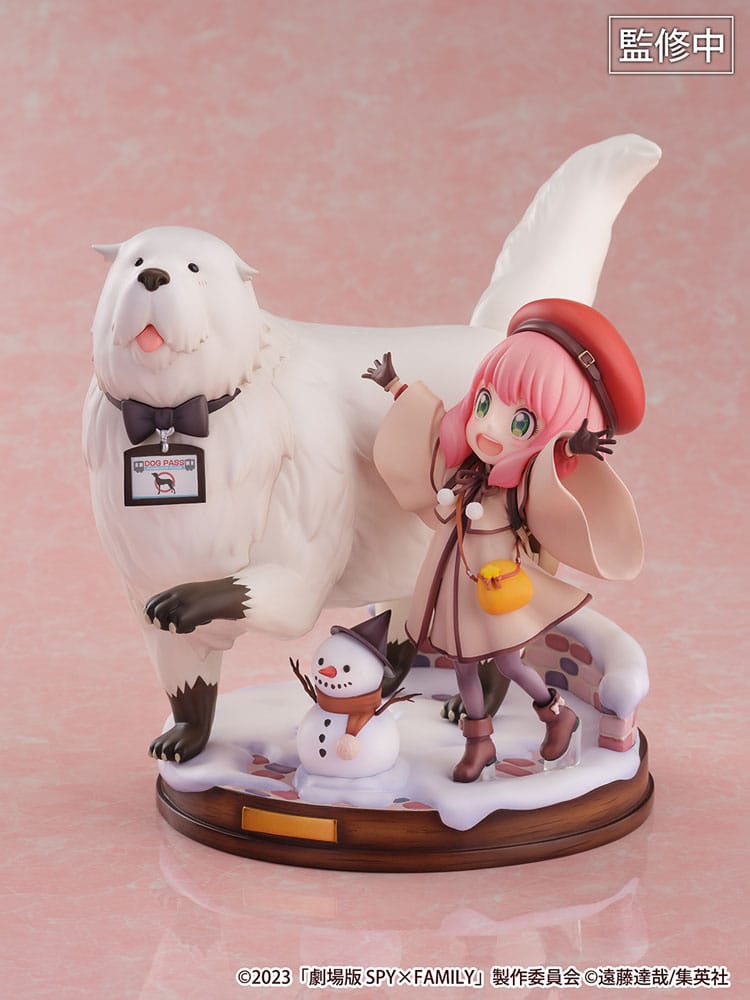 Spy x Family The Movie: Code White SHIBUYA SCRAMBLE FIGURE PVC Statue 1/7 Anya Forger & Bond Forger 20 cm P036496