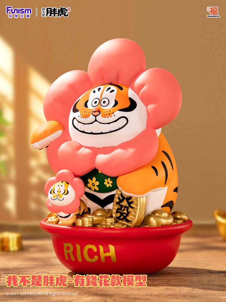 I Am Not Fat Tiger Statue 1/7 Alexander the Tiger Rich Flower 20 cm P040358
