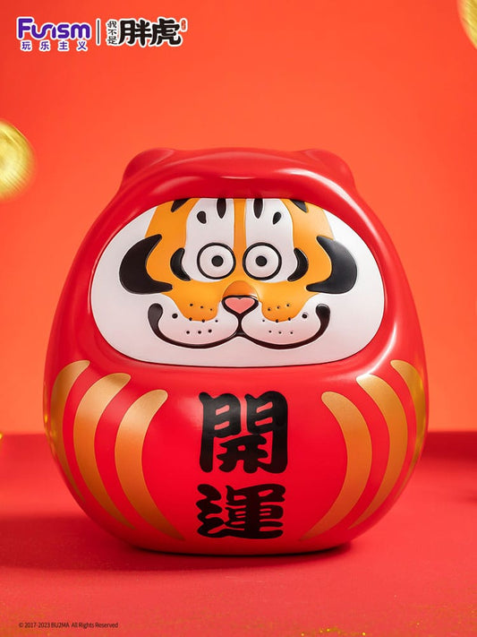I Am Not Fat Tiger Statue 1/7 Alexander the Tiger Dharuma 20 cm P040366