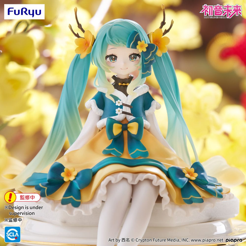 Hatsune Miku Noodle Stopper PVC Statue Hatsune Miku 2025 Chinese New Year Ver. 14 cm P041196