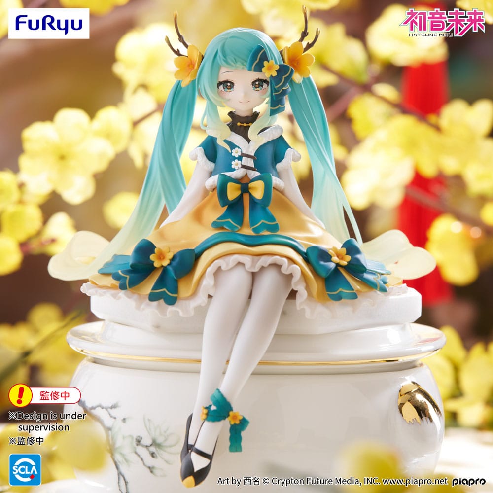 Hatsune Miku Noodle Stopper PVC Statue Hatsune Miku 2025 Chinese New Year Ver. 14 cm P041196